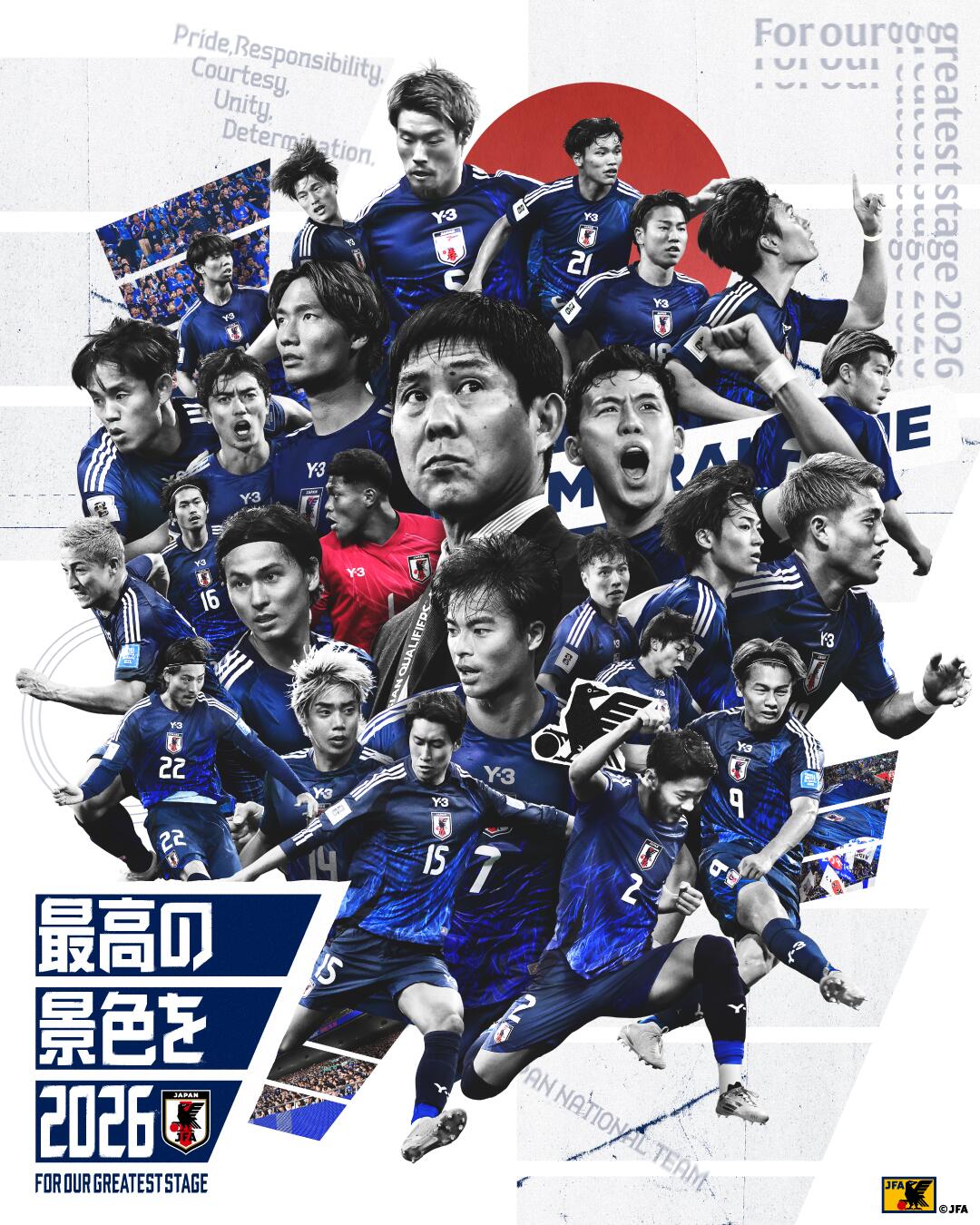恐怖統(tǒng)治力！日本連續(xù)8屆晉級世界杯，98年首次參賽后從未缺席