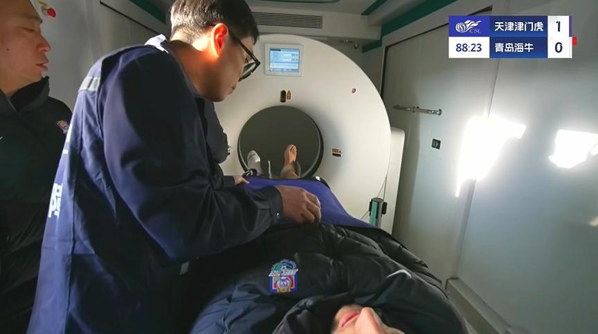 先進！津門虎實時直播薩爾瓦多檢查，這是天津首臺移動方艙CT車