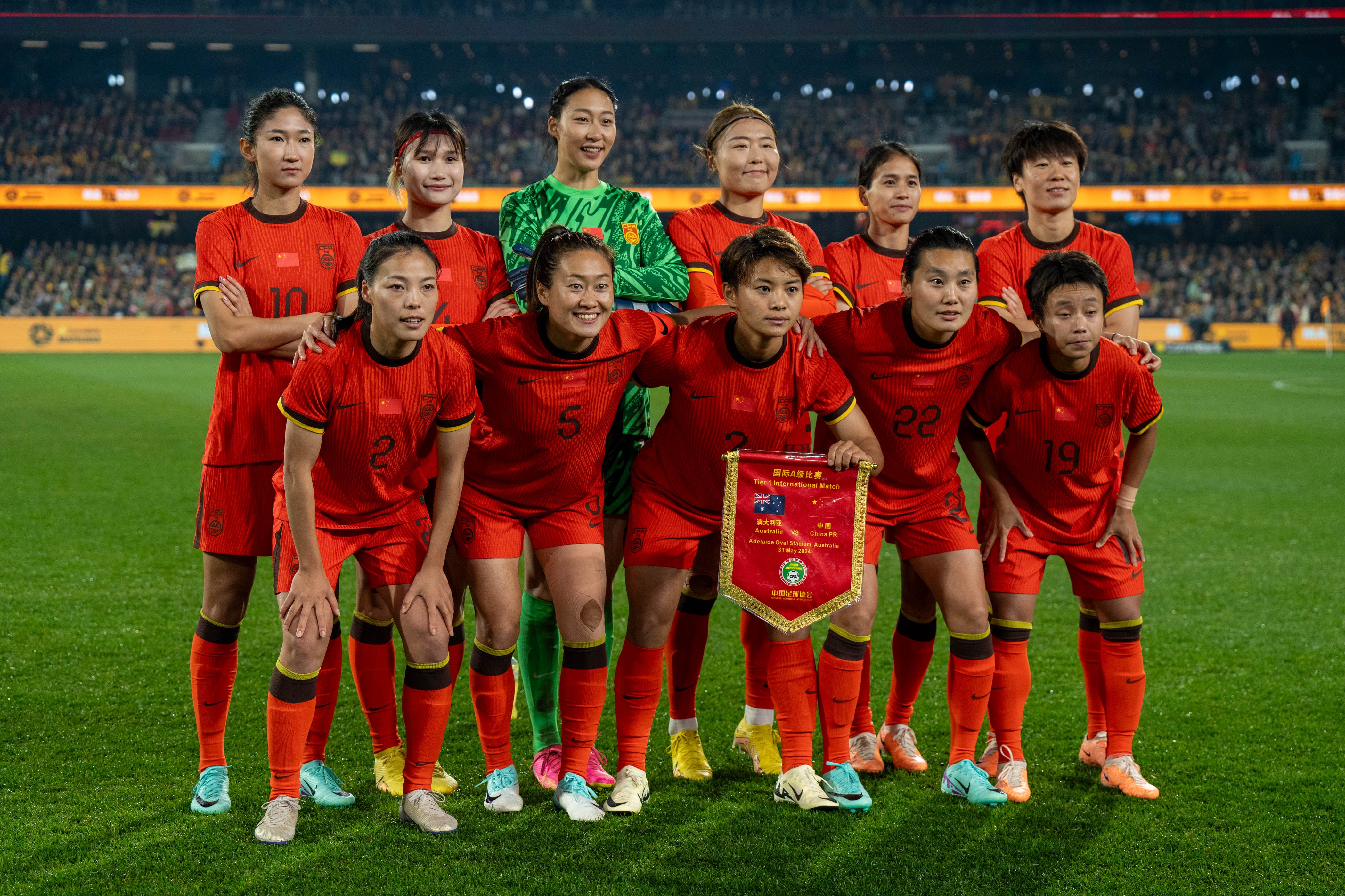 津媒：中國女足集結備戰永川邀請賽，平均年齡有進一步下降趨勢